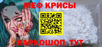 герыч Свободный