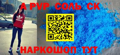 герыч Свободный