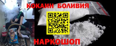 амфетамин Северобайкальск