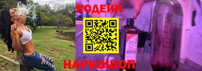 героин Севастополь