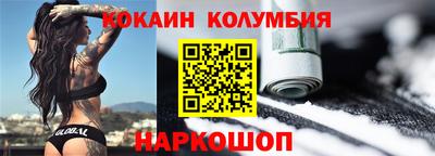 герыч Свободный