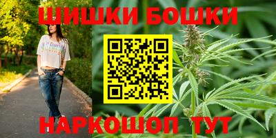 герыч Свободный