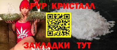 героин Севастополь