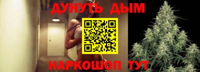 герыч Свободный