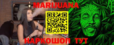 героин Севастополь