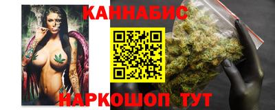 амфетамин Северобайкальск