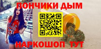 герыч Свободный