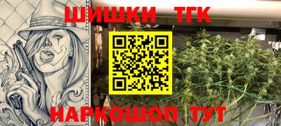 амфетамин Северобайкальск