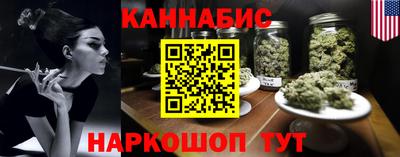 герыч Свободный