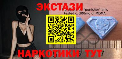 амфетамин Северобайкальск