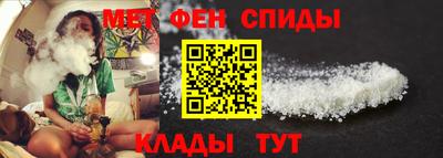 герыч Свободный