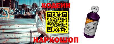 мдма Славянск-на-Кубани