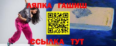 прущая мука Славгород