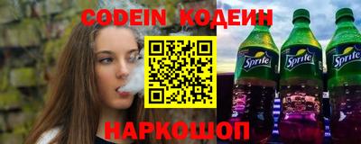амфетамин Северобайкальск