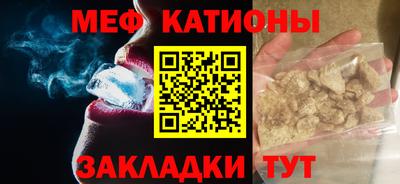 амфетамин Северобайкальск