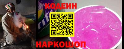 герыч Свободный