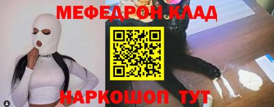 герыч Свободный
